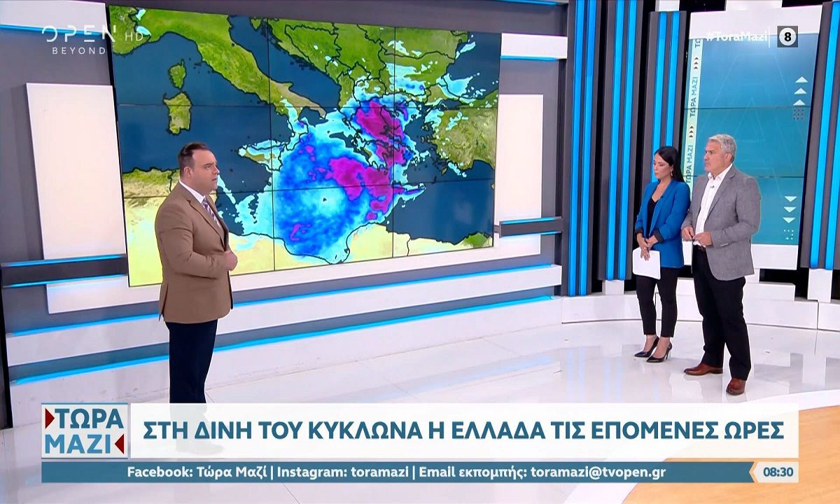 Αλλάζει ο καιρός – Έρχονται βροχές και καταιγίδες – Προειδοποιεί ο Μαρουσάκης!