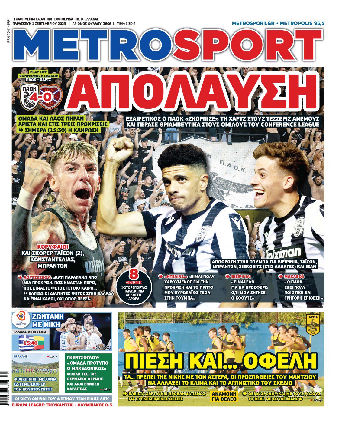 Metrosport 1.9