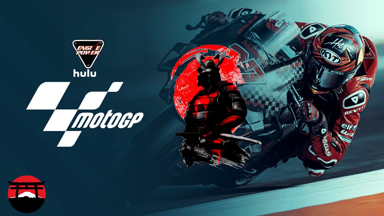 Το πρόγραμμα για το MotoGP Ιαπωνικό GP