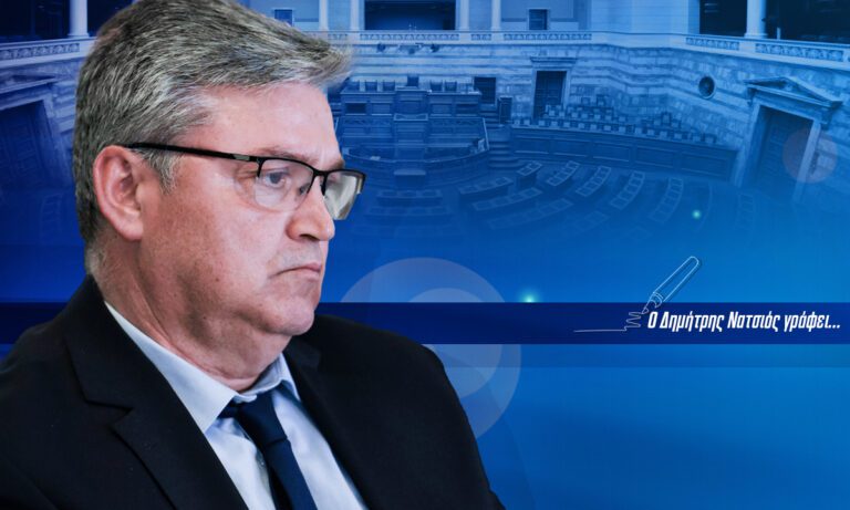 Ο Δημήτρης Νατσιός για την πρώτη μέρα στο σχολείο