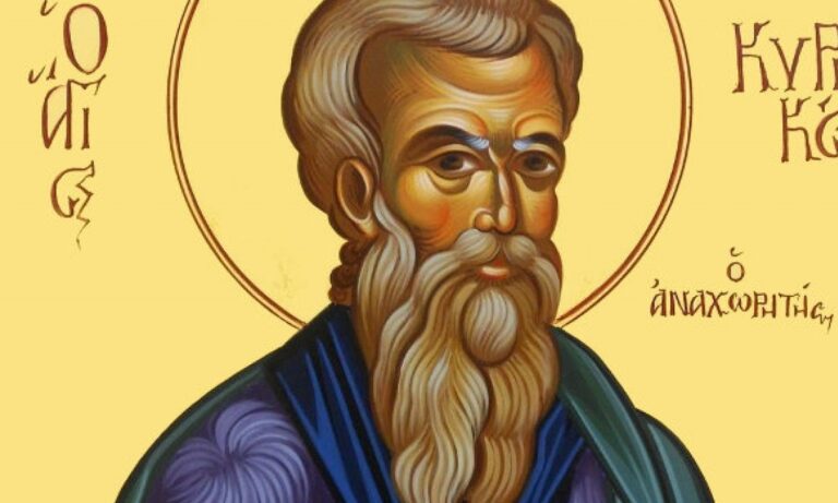 Εορτολόγιο Παρασκευή 29 Σεπτεμβρίου: Ποιοι γιορτάζουν σήμερα!