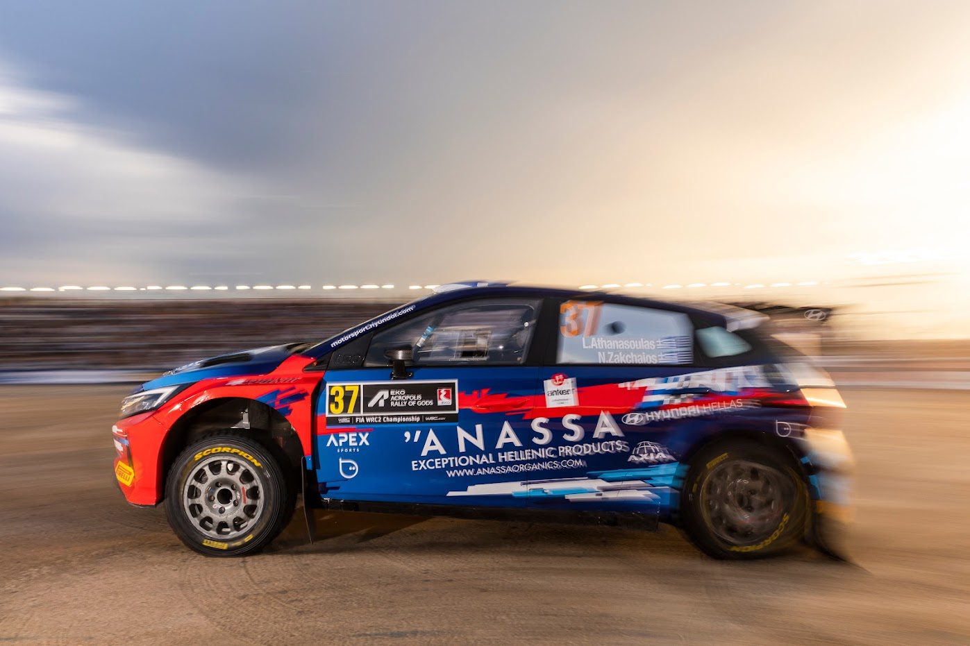 WRC : Ράλλυ Ακρόπολις SS1 αποτελέσματα υπερειδικής