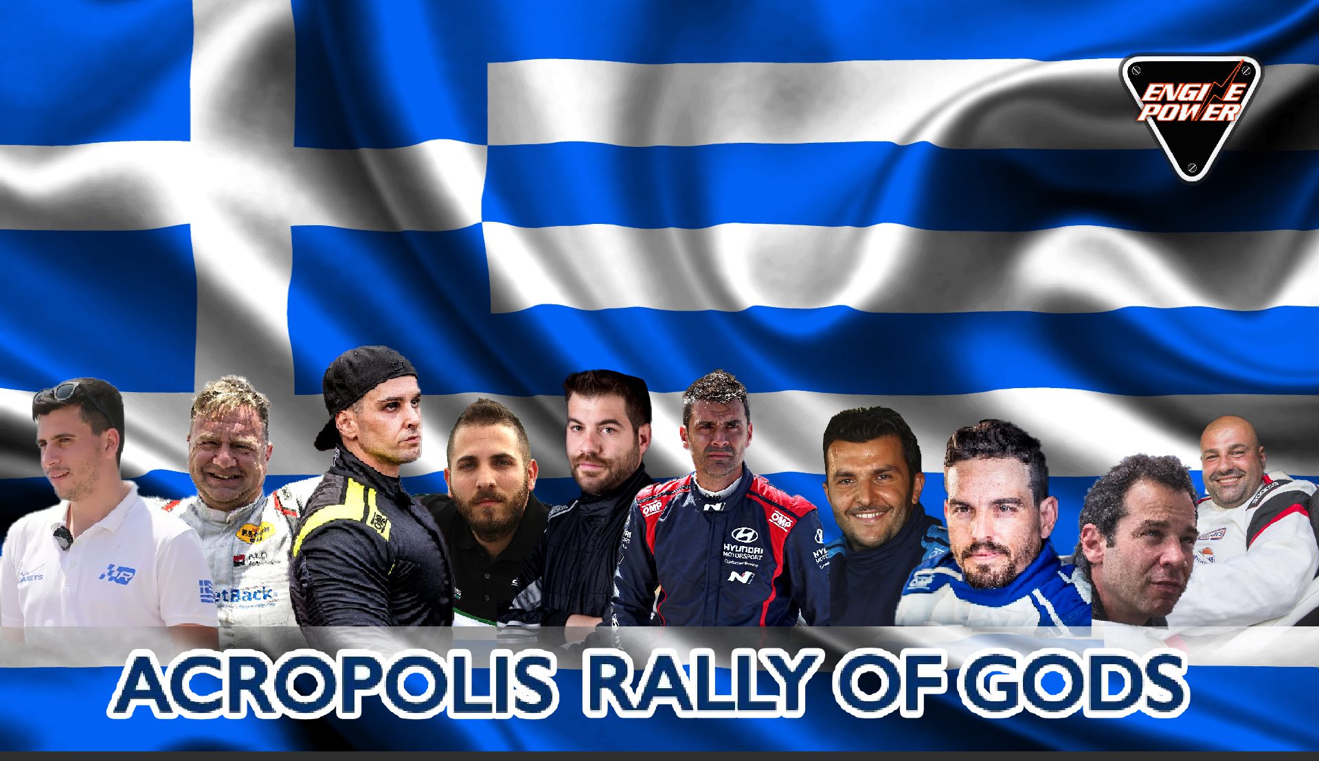 WRC Ράλλυ Ακρόπολις 2023: Οι Έλληνες οδηγοί συνεχίζουν!