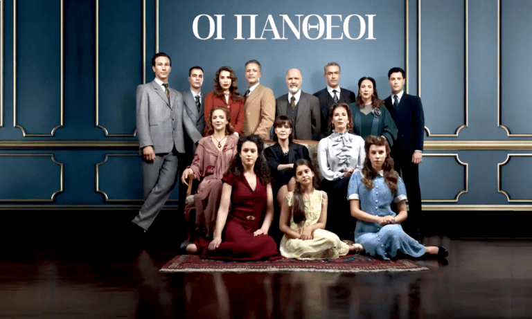 Πανθέοι επόμενα επόμενα επεισόδια: Ο Ισίδωρος ανακαλύπτει τα μυστικά της νεκρής μητέρας του