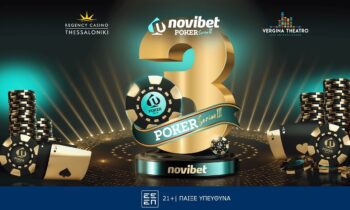 Sportime BET: Novibet Poker Series #3: Last Chance με 3 Mega Satellites – Πόσοι έχουν προκριθεί έως τώρα