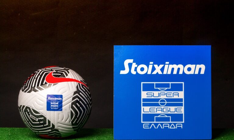 Sportime BET: Απίθανη ισορροπία στις αποδόσεις για τον πρωταθλητή της Stoiximan Super League!