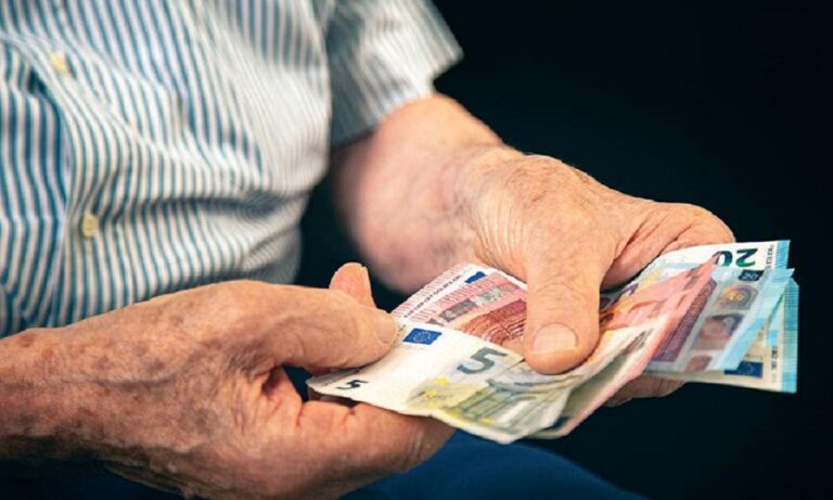Συνταξιούχοι: Αυτοί παίρνουν αύξηση
