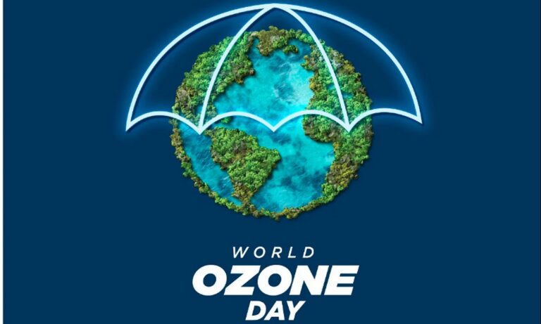 16 Σεπτεμβρίου: Διεθνής ημέρα για τη διατήρηση της Στιβάδας του Όζοντος