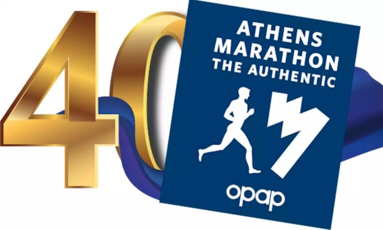 Ο Αυθεντικός Μαραθώνιος της Αθήνας σε αριθμούς