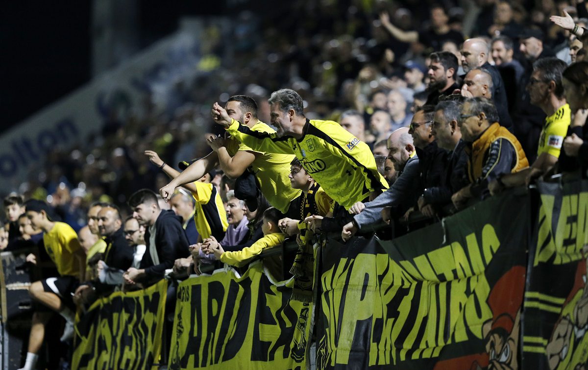 Άρης οπαδοί