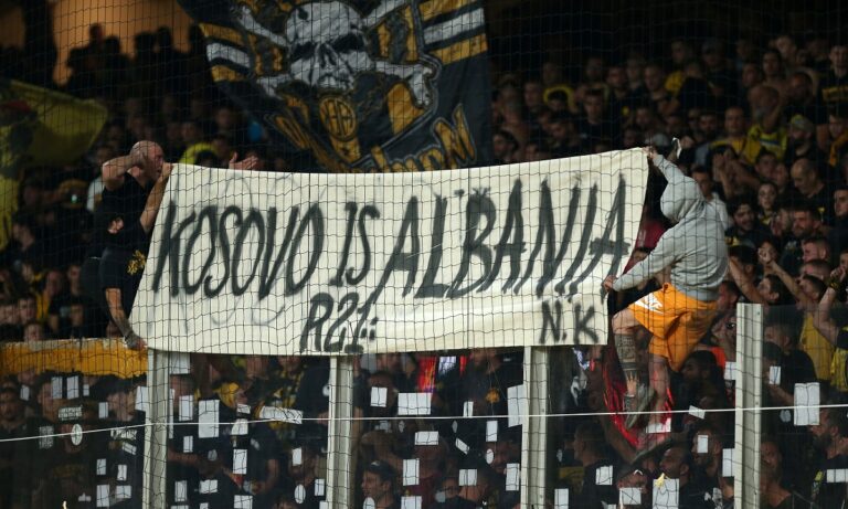 ΑΕΚ: Όχι μόνο πανό, αλλά και εθνικιστικό σύμβολο