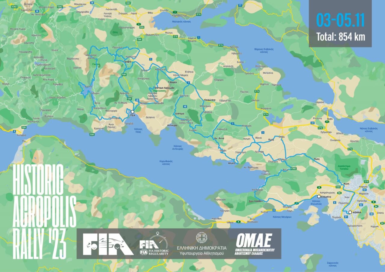 Historic-Acropolis-Rally-chartes-maps-regulariy-2023-omae-agonas