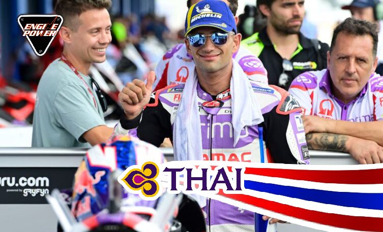 Ταϊλάνδη MotoGP : Ο Jorge Martin κερδίζει το 7ο Sprint της σεζόν