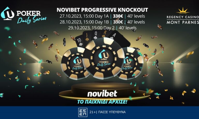 Έρχεται στο Mont Parnes το τουρνουά Live Poker «Novibet Progressive KO» – 6 θέσεις στα Online Satellites!