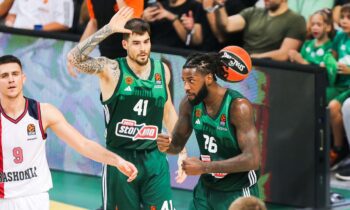 Μπάσκετ: Euroleague: Πώς διαμορφώθηκε η βαθμολογία μετά τη νίκη του Παναθηναϊκού επί της Μπασκόνια – Δείτε τα αποτελέσματα