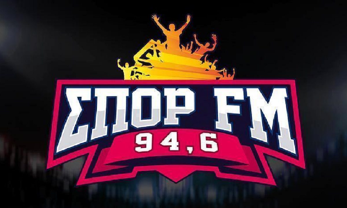 Επική γκάφα on air στον SportFM (vid)
