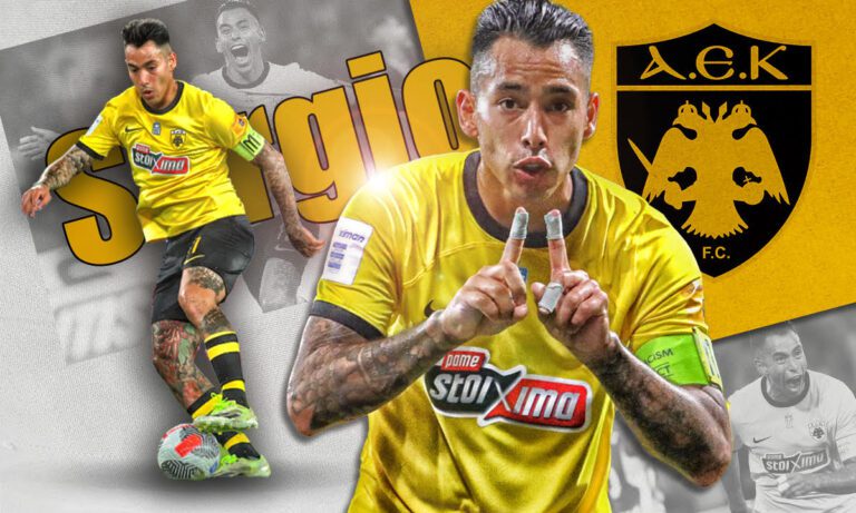 ΑΕΚ: Ο Γκαρσία και ο Αραούχο δεν έχουν σκοράρει στην Ελλάδα