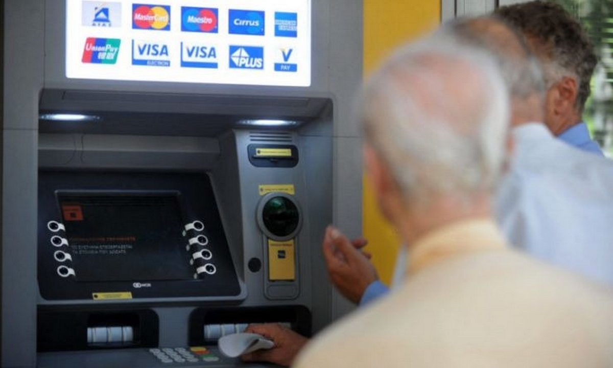 Συντάξεις Νοεμβρίου: Τότε θα καταβληθούν – Οι αλλαγές που έρχονται για τους συνταξιούχους