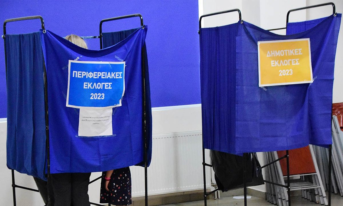 Αυτοδιοικητικές εκλογές: Νικητής η αποχή – Η Ελλάδα δεν βάφτηκε μπλε, αλλά «γκρίζα» στο χρώμα της απαξίωσης και της αδιαφορίας