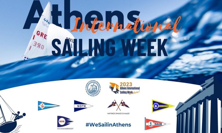 «32η Athens International Sailing Week 2023»: Αυξάνονται συνεχώς οι ομάδες που δηλώνουν συμμετοχή!