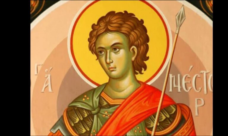 Εορτολόγιο Παρασκευή 27 Οκτωβρίου: Ποιοι γιορτάζουν σήμερα!