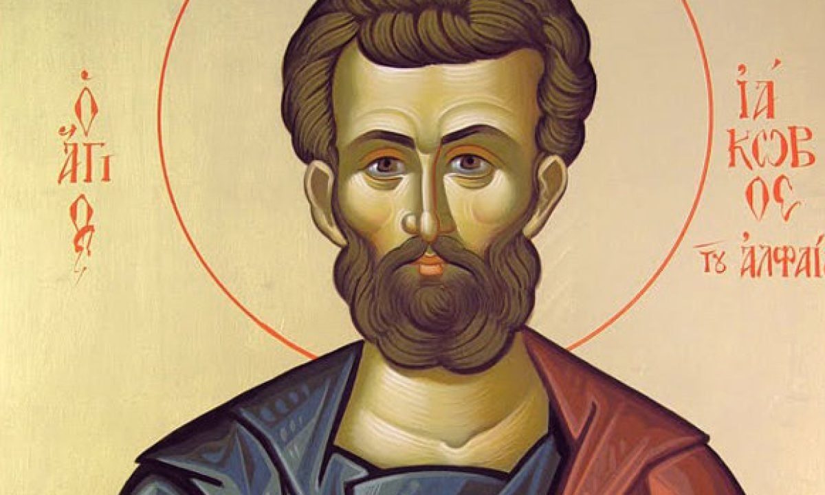 Εορτολόγιο Δευτέρα 9 Οκτωβρίου: Ποιοι γιορτάζουν σήμερα