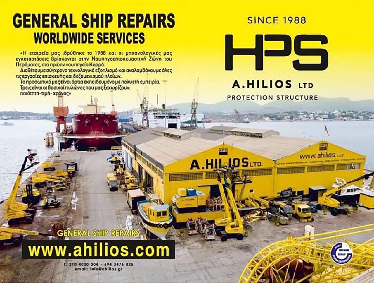 episkevi-plion-Hilios-episkeyes-plia-ploia-service-ship-repair-ship-boat-yacht-a.hilios-ydrovoli-karavion