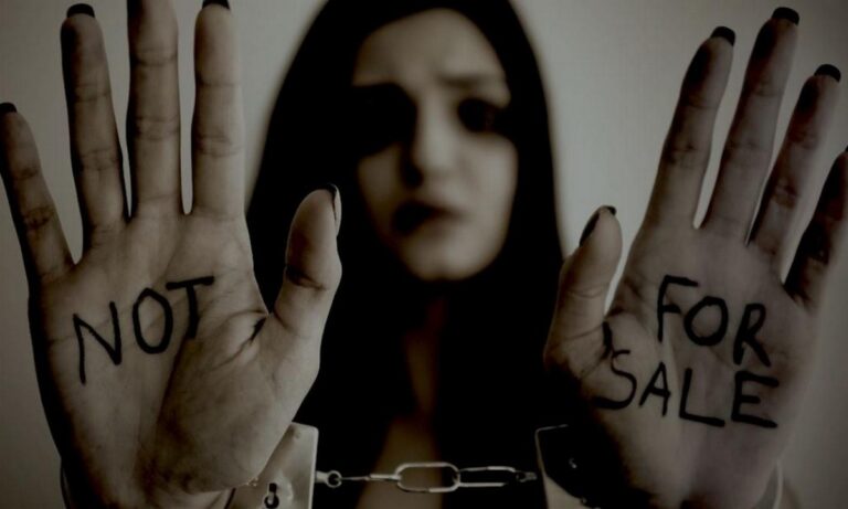18 Οκτωβρίου: Η Πανευρωπαϊκή Ημέρα κατά της Εμπορίας Ανθρώπων