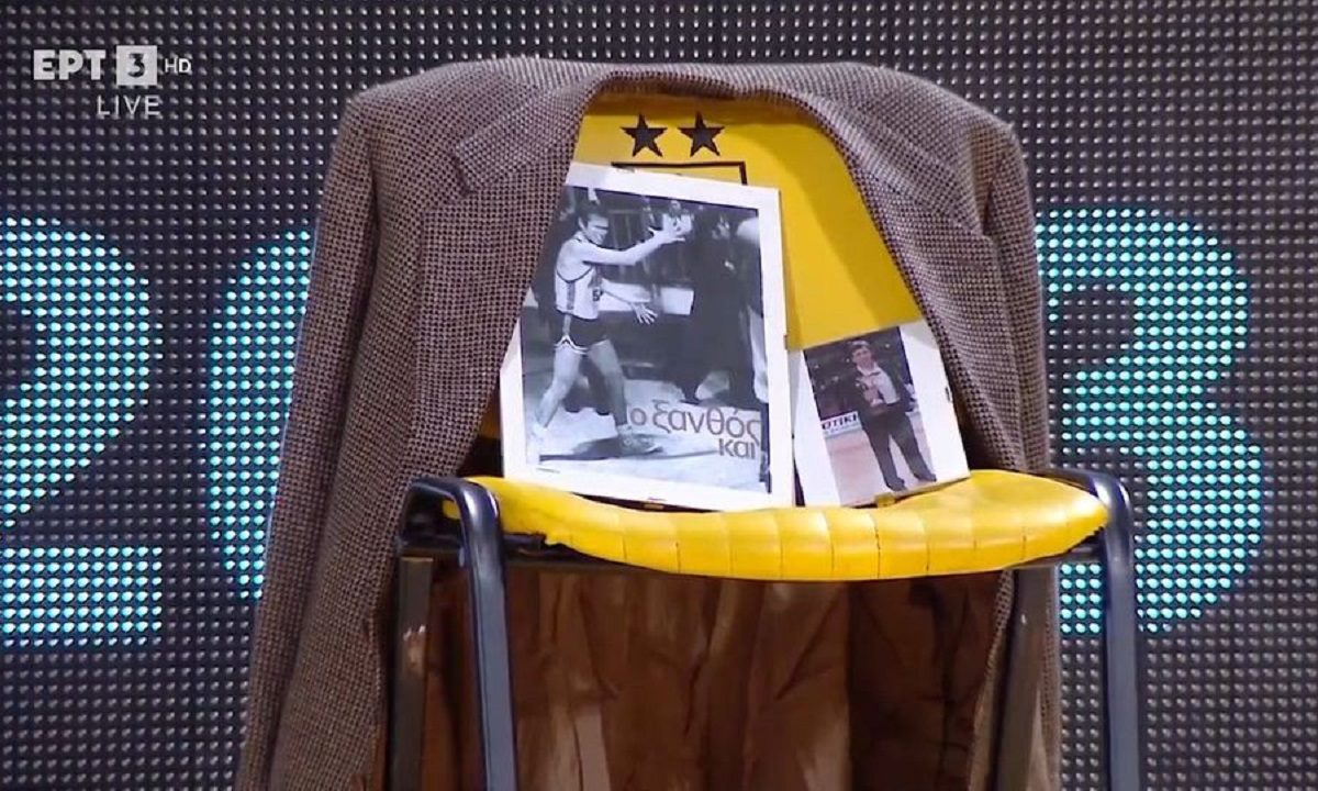 Άρης – Ολυμπιακός: Συγκλονιστικές στιγμές με την κόρη του Ιωαννίδη και το θρυλικό σακάκι στο Παλέ! (vid)