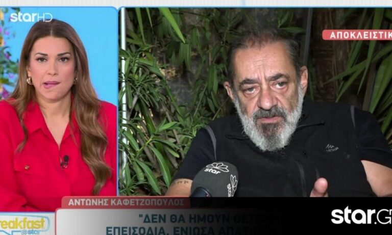 Αντώνης Καφετζόπουλος: Έτσι «ξεφτίλισε» την ΕΡΤ – Τι είπε για το τέλος του «Τρίτου ορόφου»