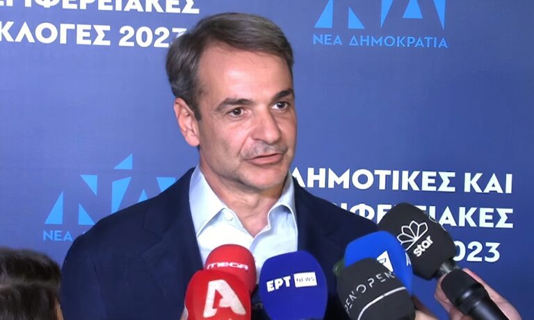 Αυτοδιοικητικές εκλογές: Η βαριά ήττα της ΝΔ στον β’ γύρο, χρεώνεται αποκλειστικά στον Κυριάκο Μητσοτάκη