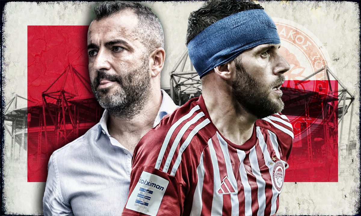 Ο Κίνι είναι η εμμονή του Ντιέγκο Μαρτίνεθ