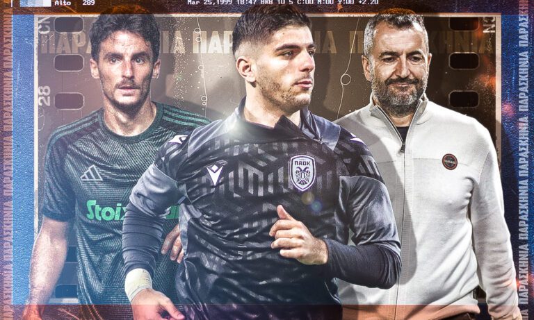 «Μεγαλώνει» ο Κουλιεράκης – Η αρχή του τέλους του Χουάνκαρ – Οι εμμονές του Μαρτίνεθ