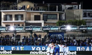 Ποδόσφαιρο: ΠΑΣ Γιάννινα- Ολυμπιακός: Καθυστέρηση στην έναρξη του αγώνα λόγω πανό