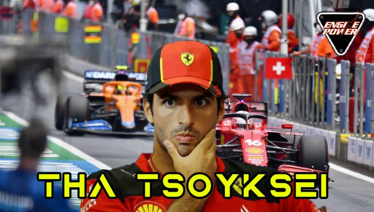 Carlos Sainz : Η Mclaren θα κερδίσει την Ferrari στους περισσότερους αγώνες για το 2023