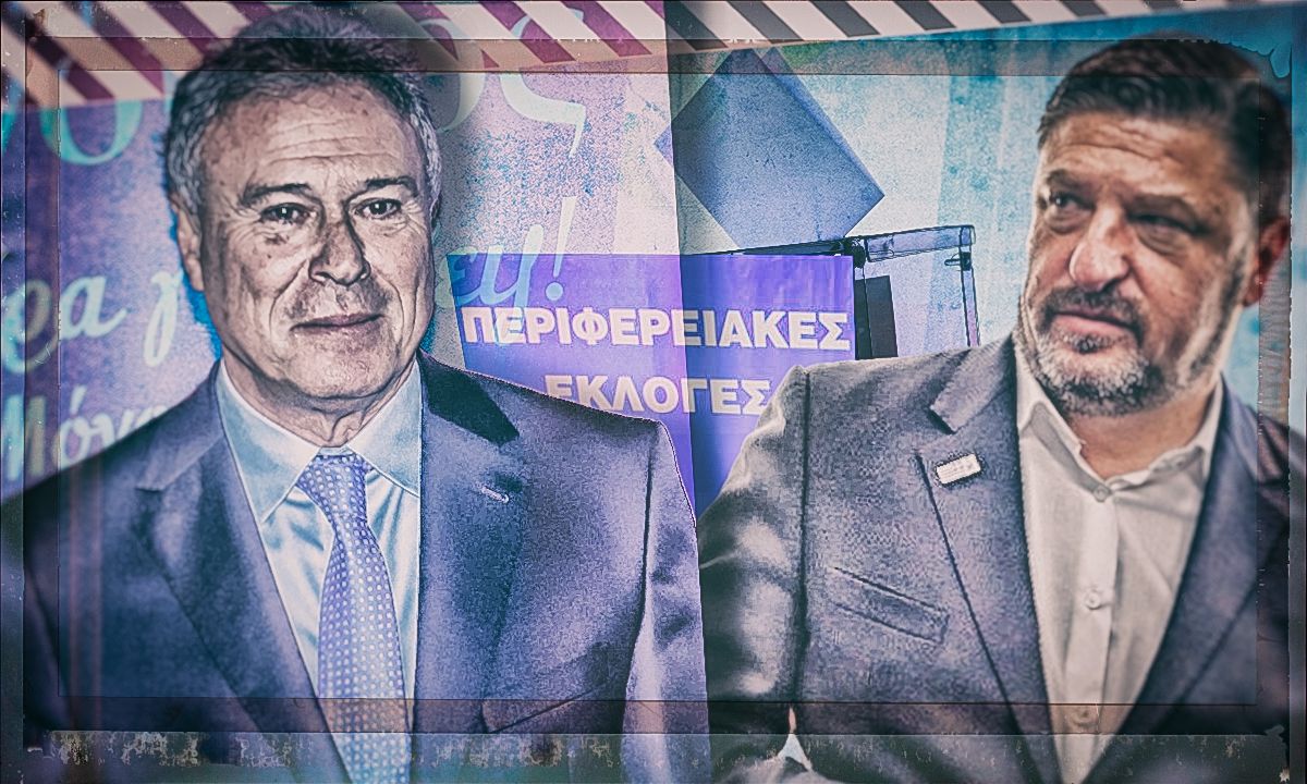 Περιφέρεια Αττικής: «Είμαι εδώ» ο Γιάννης Σγουρός vs «είδα φως και μπήκα» ο Νίκος Χαρδαλιάς