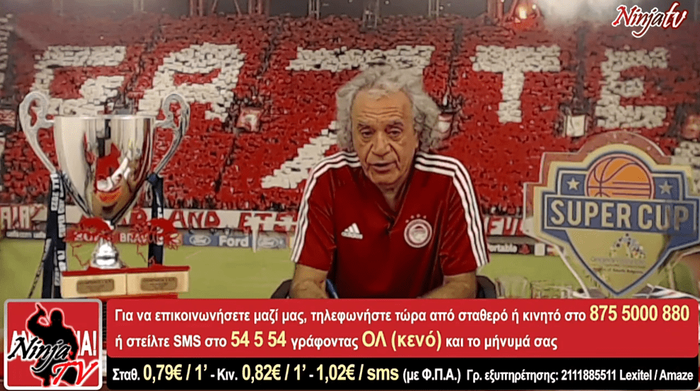 Συγκινημένος ο Τάκης Τσουκαλάς μιλώντας για τον Γιάννη Ιωαννίδη (vid)