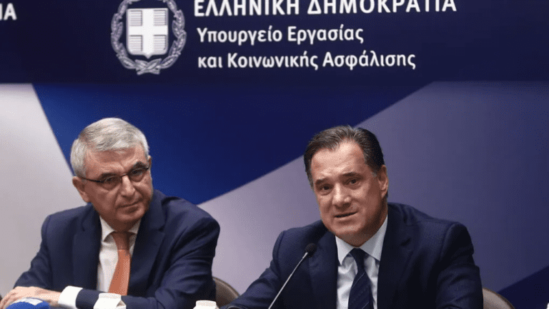 Αύξηση ορίου συνταξιοδότησης: «Θα γίνει κάποια στιγμή» είπε ο Τσακλόγλου – «Θα συζητηθεί το 2027 αλλά φταίει το ΠΑΣΟΚ», είπε ο Γεωργιάδης!