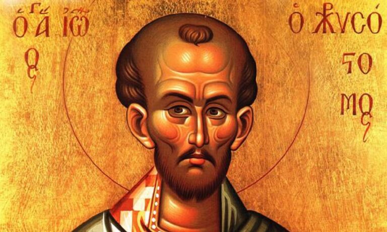 Εορτολόγιο Δευτέρα 13 Νοεμβρίου: Ποιοι γιορτάζουν σήμερα!