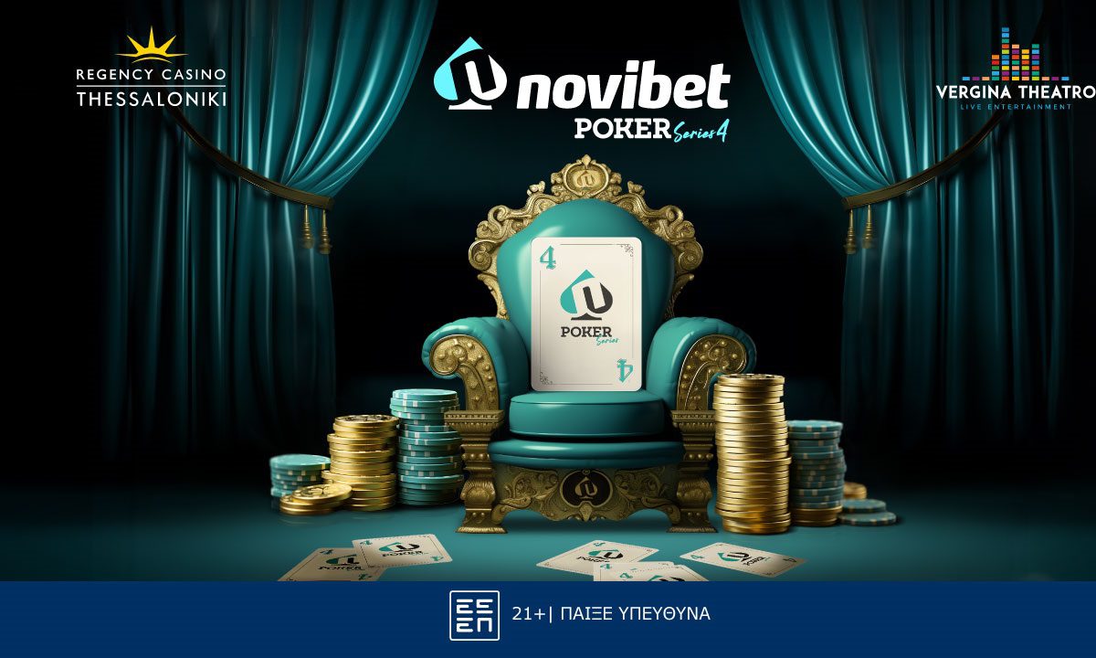 Novibet Poker Series #4: Η μεγάλη διοργάνωση θα λάβει χώρα στις 15-21 Ιανουαρίου 2024 στο Regency Casino Thessaloniki!