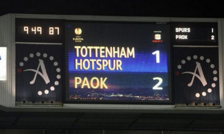 Ανήμερα ενός έπους, ο ΠΑΟΚ κόντρα στην Άιντραχτ Φρανκφούρτης ψάχνει ένα νέο