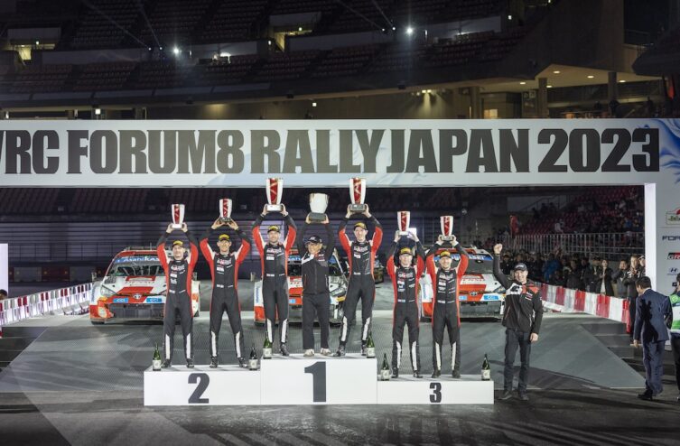WRC: Η Toyota σημειώνει ένα εύκολο χατ-τρικ στο Ράλι Ιαπωνίας
