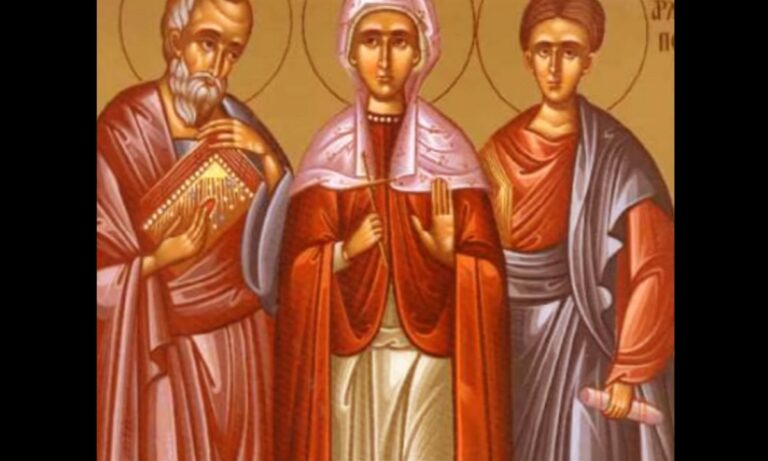 Εορτολόγιο Τετάρτη 22 Νοεμβρίου: Ποιοι γιορτάζουν σήμερα