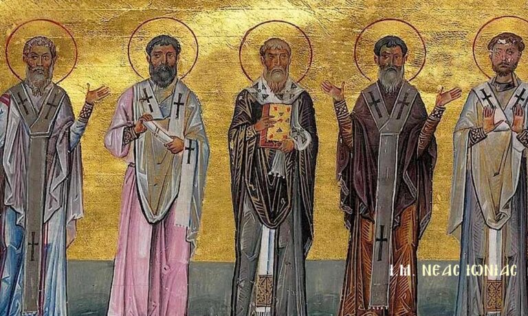 Εορτολόγιο Παρασκευή 10 Νοεμβρίου: Ποιοι γιορτάζουν σήμερα!