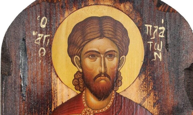 Εορτολόγιο Σάββατο 18 Νοεμβρίου: Ποιοι γιορτάζουν σήμερα!