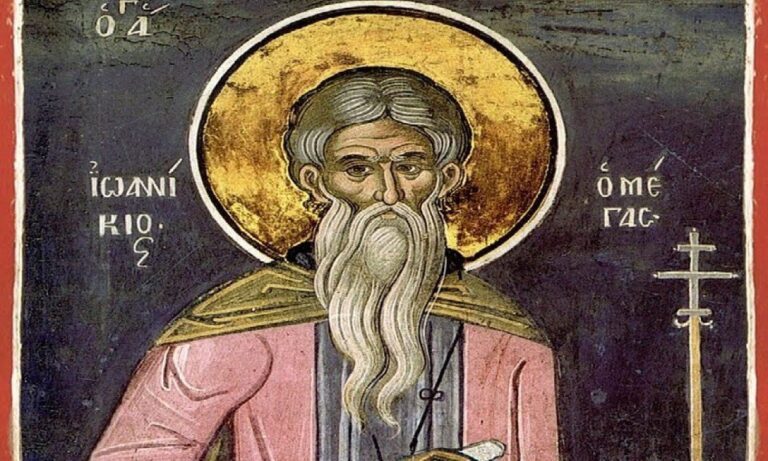 Εορτολόγιο Σάββατο 4 Νοεμβρίου: Ποιοι γιορτάζουν σήμερα!