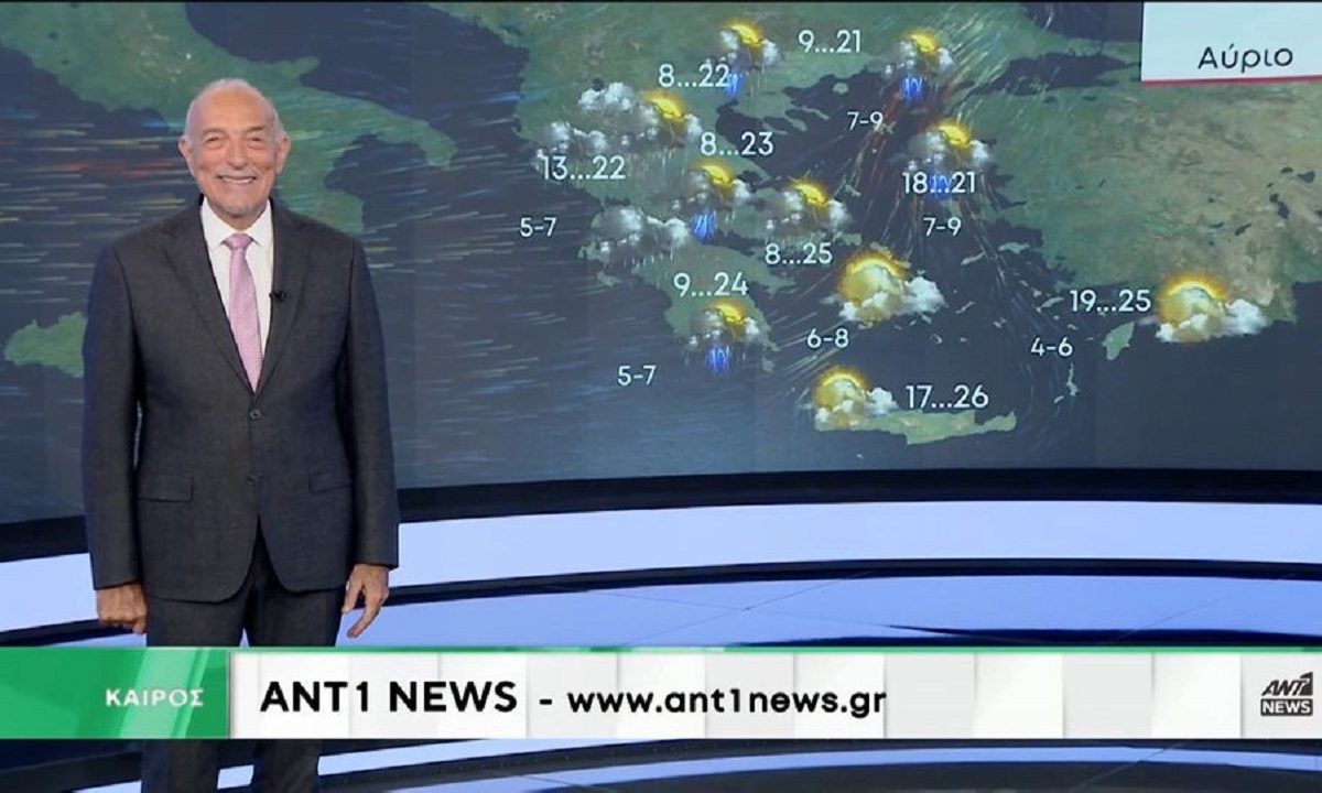 Καιρός: Κακοκαιρία σε όλη σχεδόν τη χώρα προβλέπει ο μετεωρολόγος του ΑΝΤ1, Τάσος Αρνιακός για το Σάββατο (11/11). Βροχές και καταιγίδες.