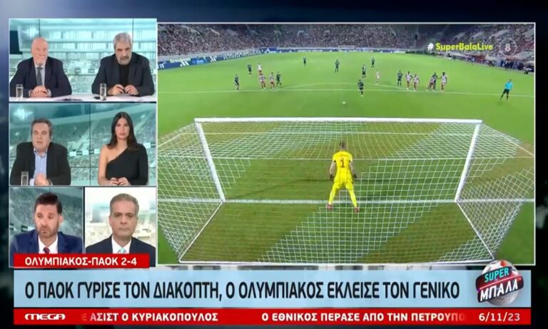 Καρπετόπουλος: «Αυτό είναι το πρόβλημα που έχει ο Ολυμπιακός – Διαλέγει παιχνίδια ο ΠΑΟΚ!»