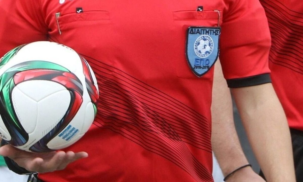 Ελληνικό ποδόσφαιρο: Βόμβες, ξυλοδαρμοί, απειλές – Οι επιθέσεις σε διαιτητές κρατούν από χρόνια!