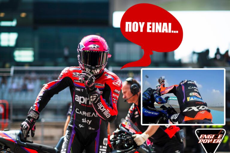 Qatar MotoGP: Aleix Espargaro χαστουκίζει τον Franco Morbidelli – video